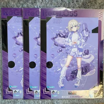 ReGLOSS 제일복권 토도로키 하지메 비주얼 보드 3개 세트