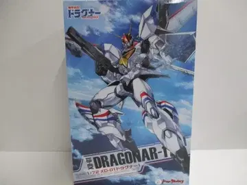 [ 미조립품 ] 1/72 XD-01 드라그너 1