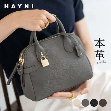 숄더백 Baby Orietto 베이비 오리에토 그레이