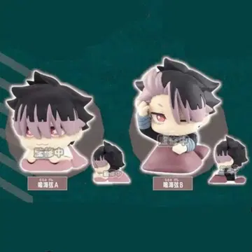 괴수 8호 오넴탄 vol.2 나루미 겐 2종 세트