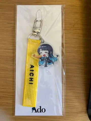 아이치 Ado 고토치 아도짱 스트랩 ~일본 여행편~ 모나리자의 옆얼굴