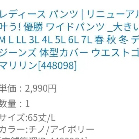 2번째 상품 이미지