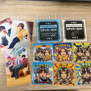 King & Prince 킹앤프린스  초코 씰 트레이딩 카드 세트