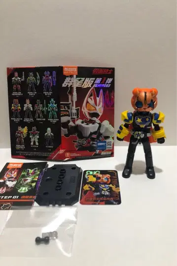 중국 blockees 가면라이더 펑크 잭