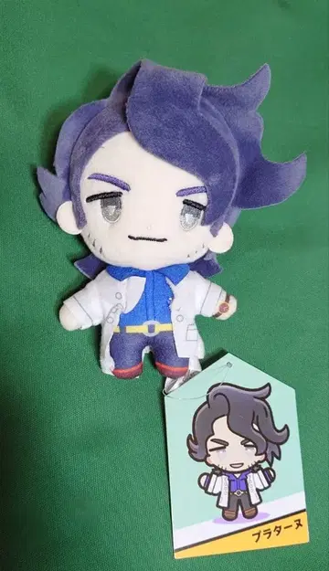 포켓몬 트레이너즈 플라타느 마스코트 봉제 인형