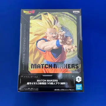 드래곤볼 MATCH MAKERS 초사이어인 3 손오공 (새상품 미개봉)