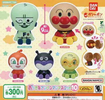 커다란 호빵맨 마스코트 5개 세트