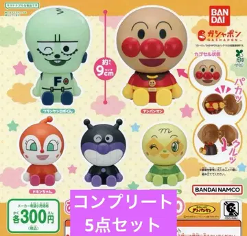 커다란 호빵맨 마스코트 5개 세트