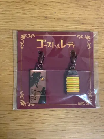 극단 사계절 고스트 앤 레이디 도쿄 공연 참