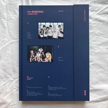 TXT MEMORIES : SECOND STORY 4장 Blu-ray