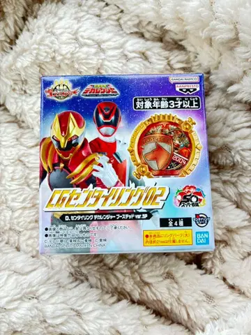 CG 센타이 링 데카레인저