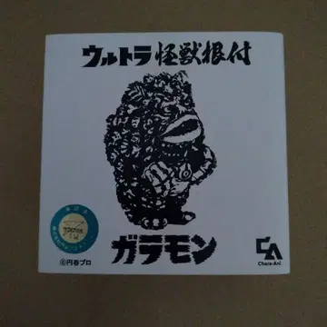 [ 레어 ] 울트라 괴수 근부 [ 가라몬 ]