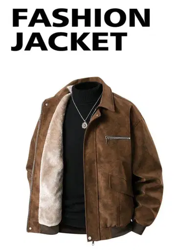 브라운 스웨이드풍 자켓