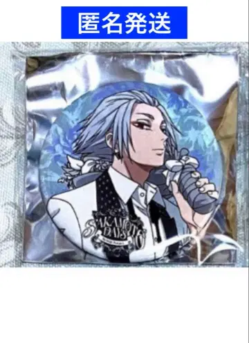 사카모토 데이즈 AMOCAFE 아모카페 캔뱃지