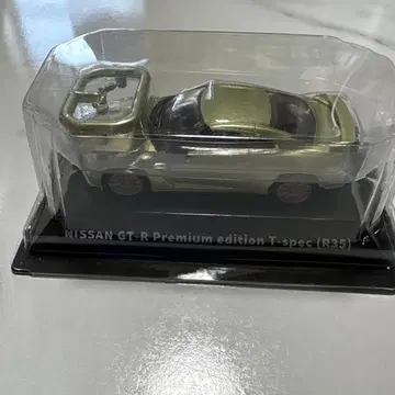 NISSAN GT-R R35 프리미엄 에디션 미니카