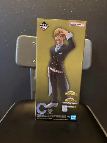 나의 히어로 아카데미아 모노마 네이토