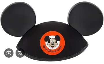 미키마우스 귀도리 모자