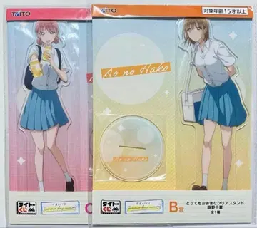 푸른상자 다이토 복권 카노 치카 초노 히나 아크릴 스탠드