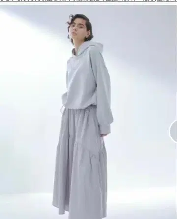 emmi 후디 도킹 원피스