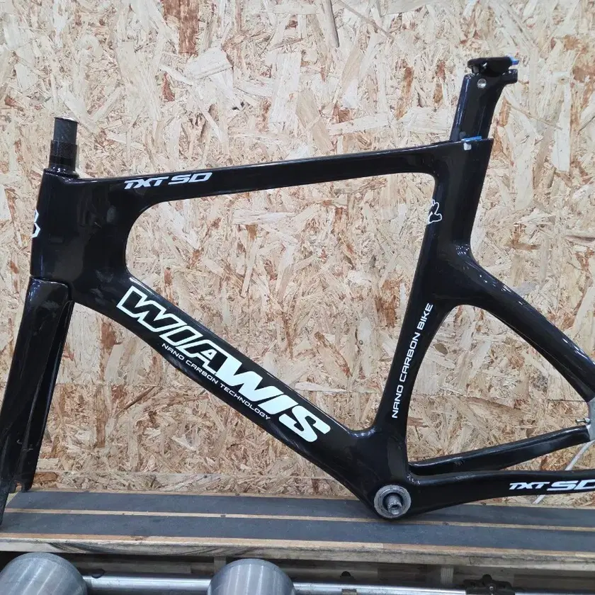 Wiawis TXT SD Size L Large sell on Bunjang Global Site.