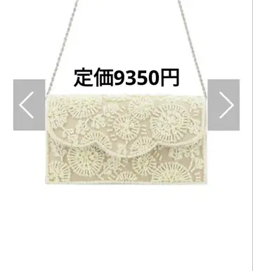 녹틸루카 클러치백 파티백 여성용 2WAY백 아이보리