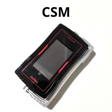 CSM 파이즈폰20Plus 파이즈 드라이버 NEXT 부속품