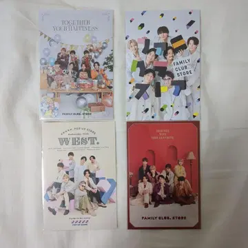 WEST. 앰버서더 굿즈 엽서