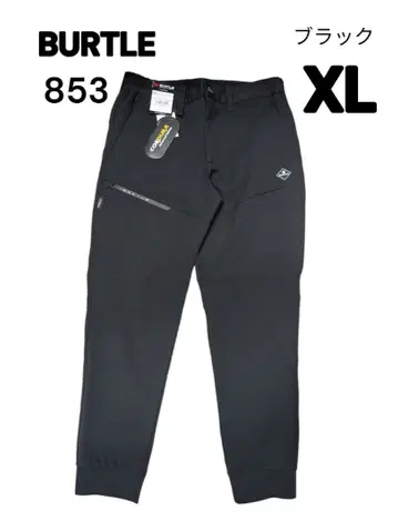 BURTLE 853 조거 팬츠 블랙 XL