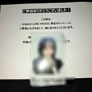 tripleS 트에스 채원 김채원 직필 사인 포함 폴라로이드