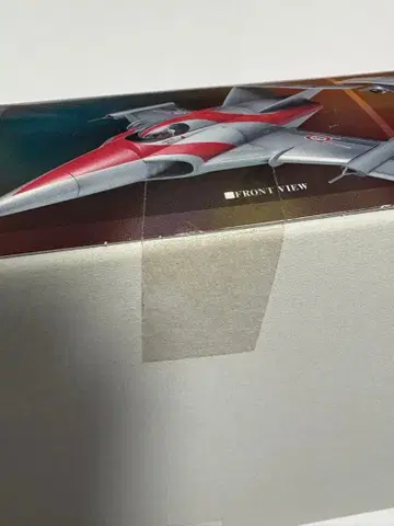 매드 애로우 1호 1/72 스케일 조립 키트 돌아온 울트라맨