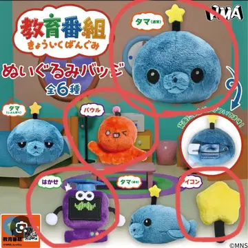 교육 방송 인형 배지 4세트