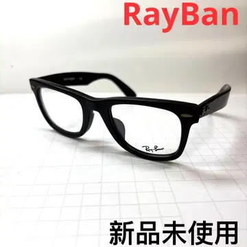 미사용 새상품 레이밴 안경 프레임 안경 RB5121F