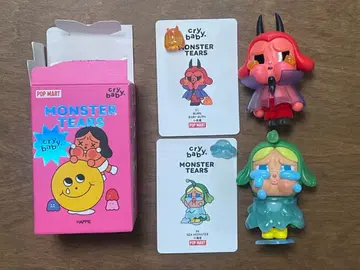 crybaby monster tears 2개 세트 popmart