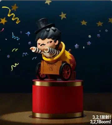 POP MART Celebrating the Moment HIRONO