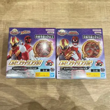 CG 센타이 링 데카레인저 분붐저 부스티드 ver.SP