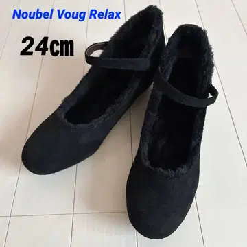 Noubel Voug Relax 누벨 보그 릴랙스 보아 블랙 24