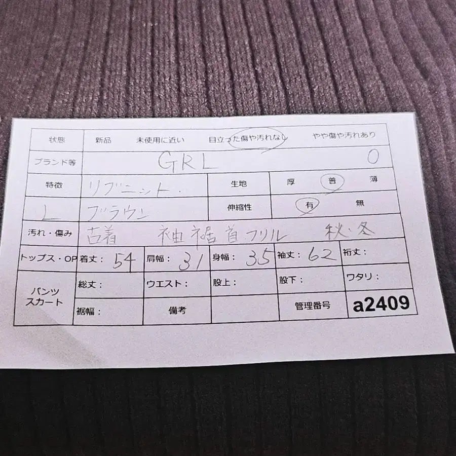 10번째 상품 이미지