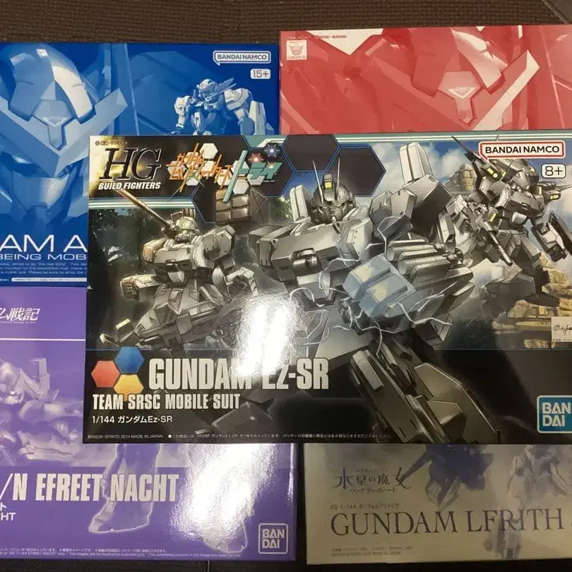 1번째 상품 이미지