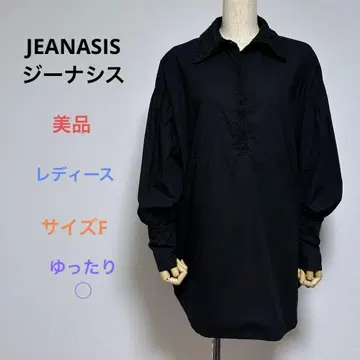 새상품급 JEANASIS 지나시스 여성용 긴팔 셔츠 사이즈 F 블랙