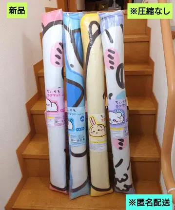 새상품 치이카와 (먼작귀) 러그 매트 뒹굴 치이카와 하치와레 토끼 모몽가