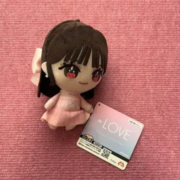 다카마츠 히토미 봉제 인형