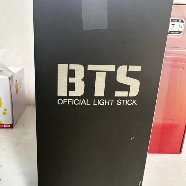 BTS 공식 응원봉 (Official Light Stick)