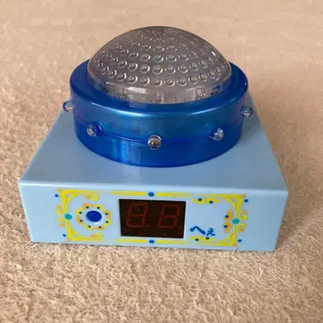 트리비아의 샘 헤에 버튼