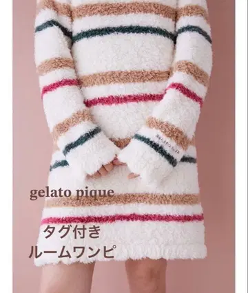 HOLIDAY Gelato Pique 스트라이프 룸웨어