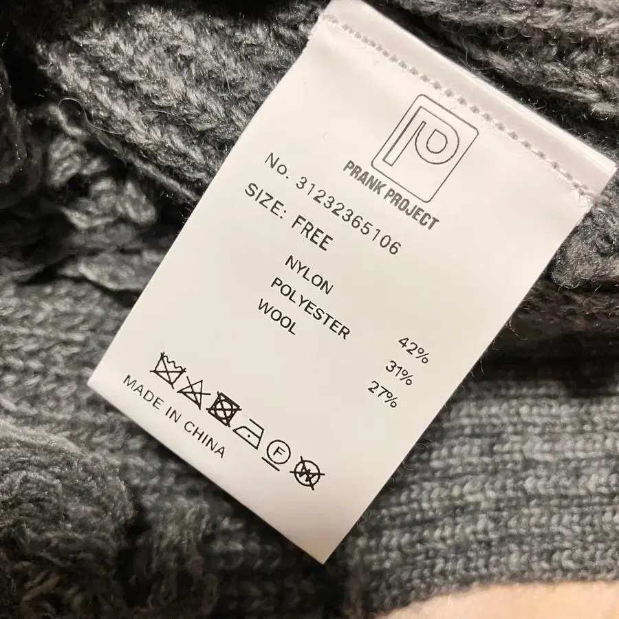 12번째 상품 이미지