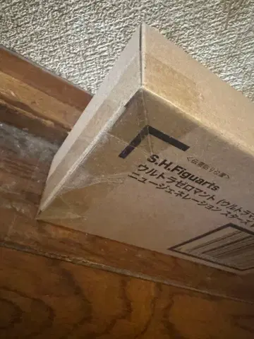 S.H.Figuarts 울트라 제로 망토 뉴 제너레이션 스타즈