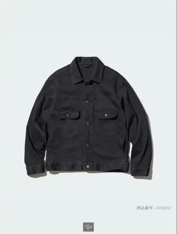 유니클로 데님 자켓 블랙 M