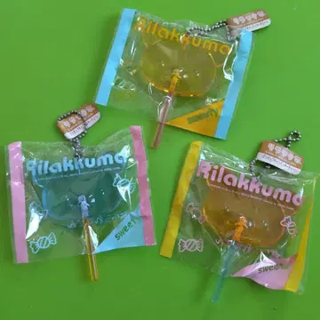 레어 리락쿠마 롤리팝 캔디 키체인 3개 세트 키링
