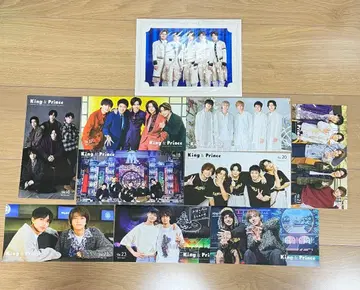 King & Prince 뉴스레터와 광고 세트