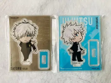 주술회전 베이스야드 대교류전 미니 아크릴 스탠드 아크스타 고죠 사토루